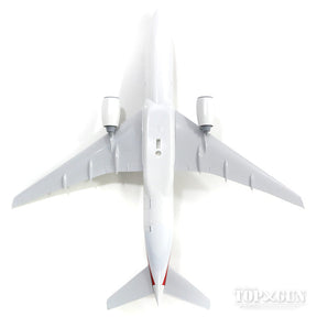 777-200ER アメリカン航空 N775AN (ギアなし/スタンド付属) 1/200 ※プラ製 [SKR747]