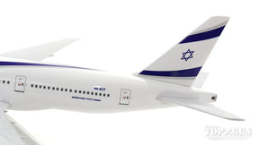 777-200ER ELAL エルアル・イスラエル航空 4X-ECF (ギア/スタンド付属) 1/200 ※プラ製 [SKR752]