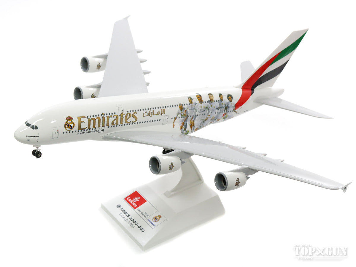 A380 エミレーツ航空 特別塗装「レアルマドリード」 A6-EOA (ギア/スタンド付属) 1/200 ※プラ製 [SKR880]