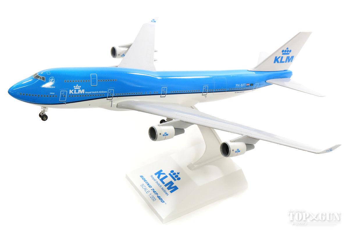 SkyMarks 747400 KLMオランダ航空 PHBFT (ギア/スタンド付属) 1/200 ※プラ製 [SKR940]