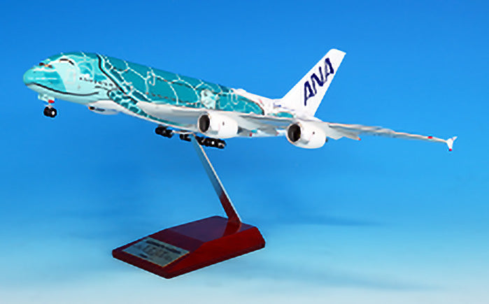 全日空商事 A380 ANA全日空 FLYING HONU エメラルドグリーン 完成品 ...