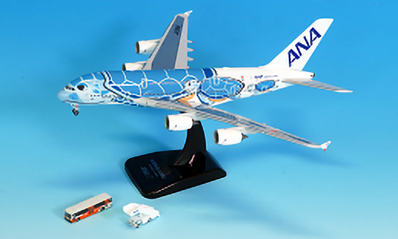 おまけつき！】ANA モデルプレーン A380 ホヌ オレンジ 1/400-