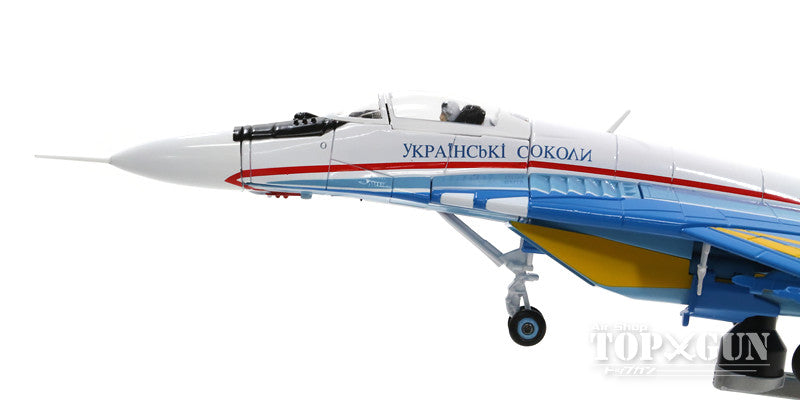 MiG-29 ウクライナ空軍 ディスプレイチーム 「ウクライィーンスィキ・ソーコルィ／ウクライニアン・ファルコンズ」 RIAT97時 フェアフォード基地・イングランド 97年 #102 1/72 [US37505]