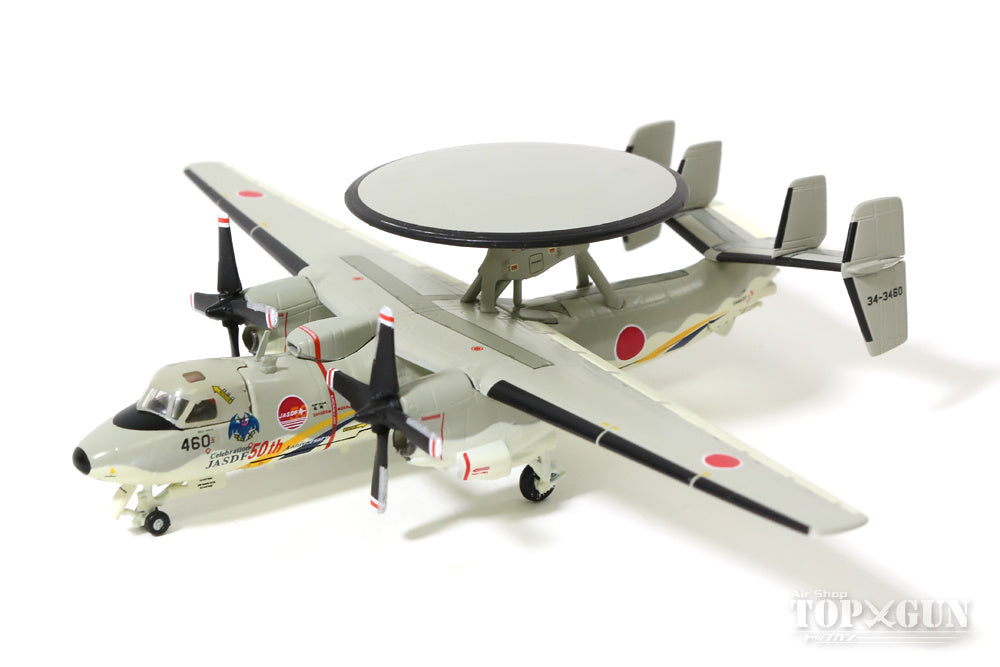 SALE】 エフトイズ 1/144 E-2C 航空自衛隊 三沢基地 第601飛行隊 模型 