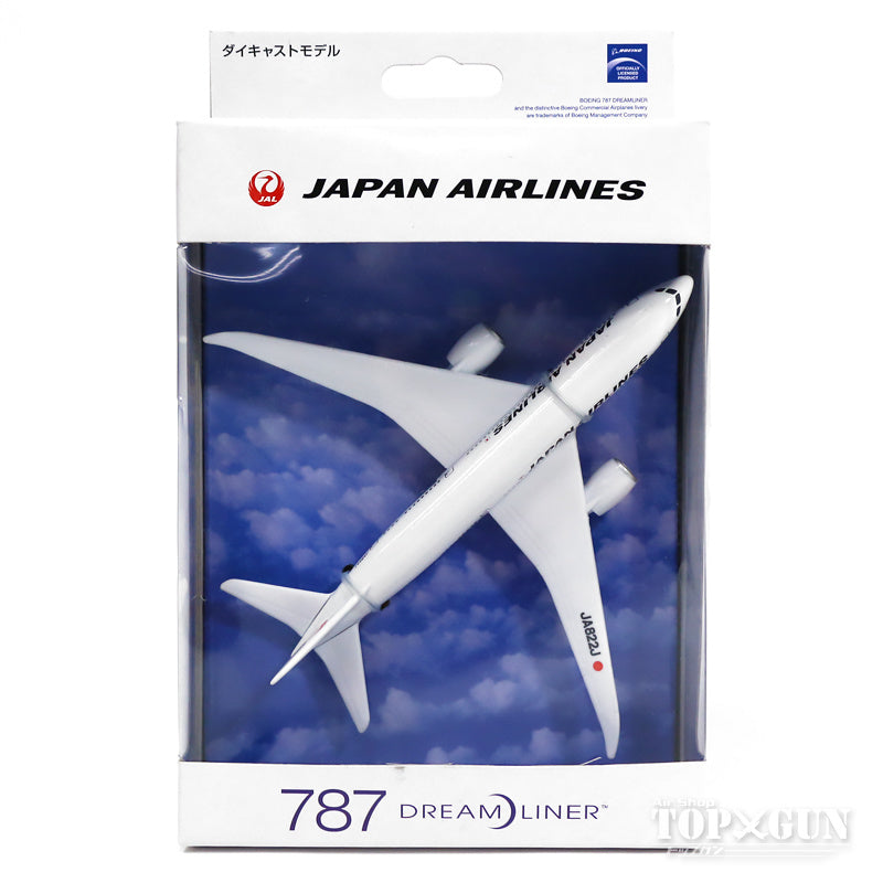 ガリバー 787-8 JAL日本航空 ドリームライナー JA822J キッズプレーン  