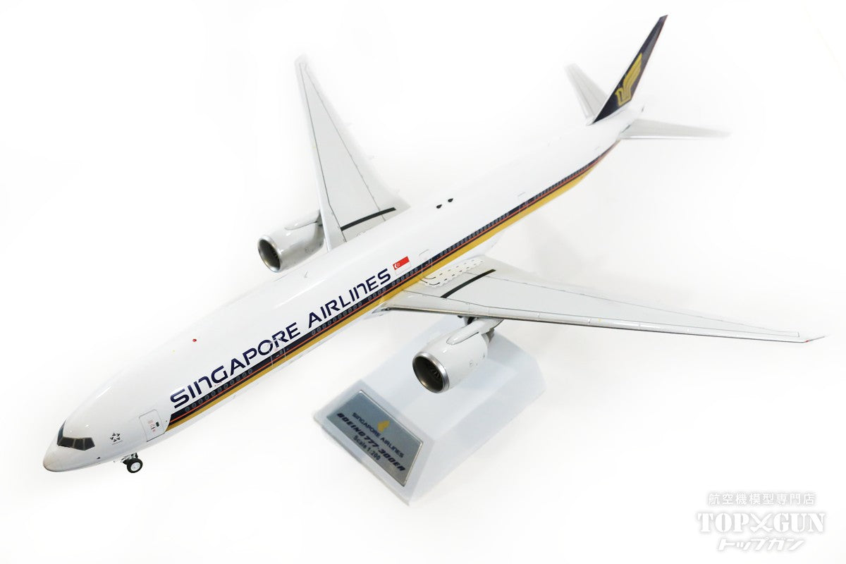 SINGAPORE AIRLINES 777-300ER シンガポール航空 - 航空機