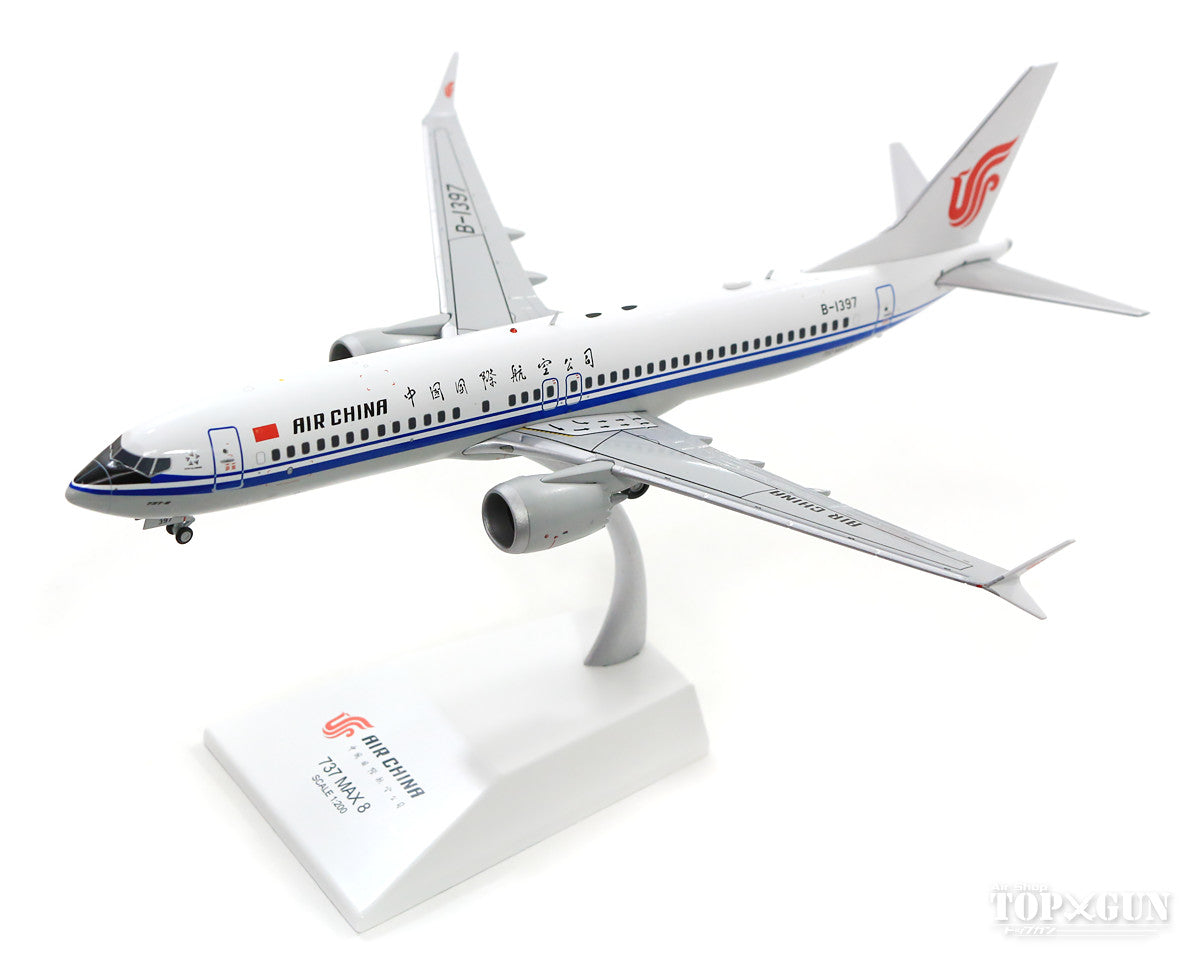 JCwings 1/200 中国国際航空-