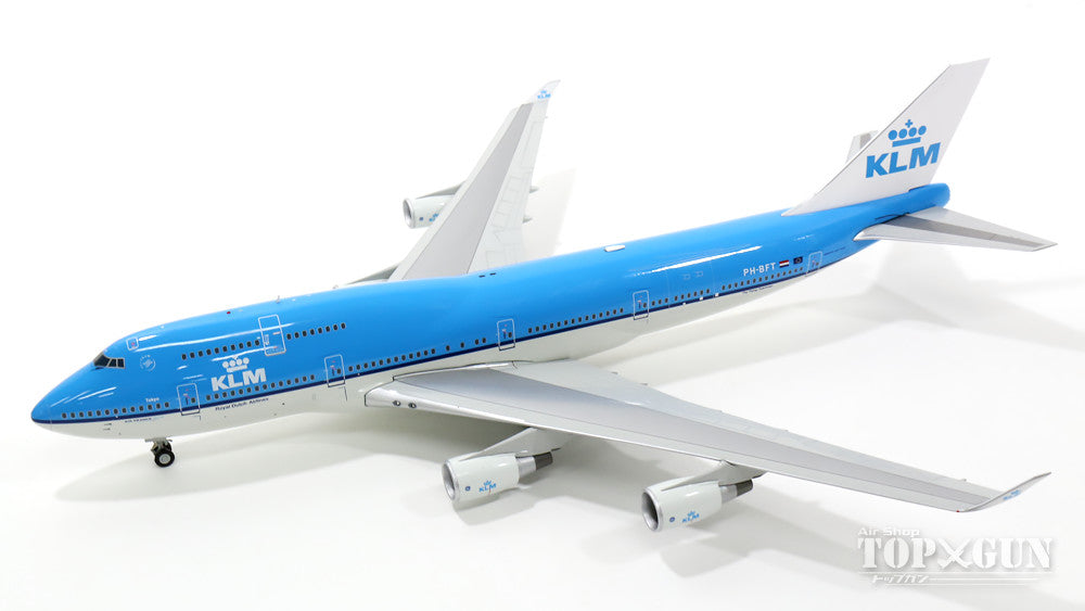 747-400M（貨客混合型） KLMオランダ航空 PH-BFT （スタンド付属） 1