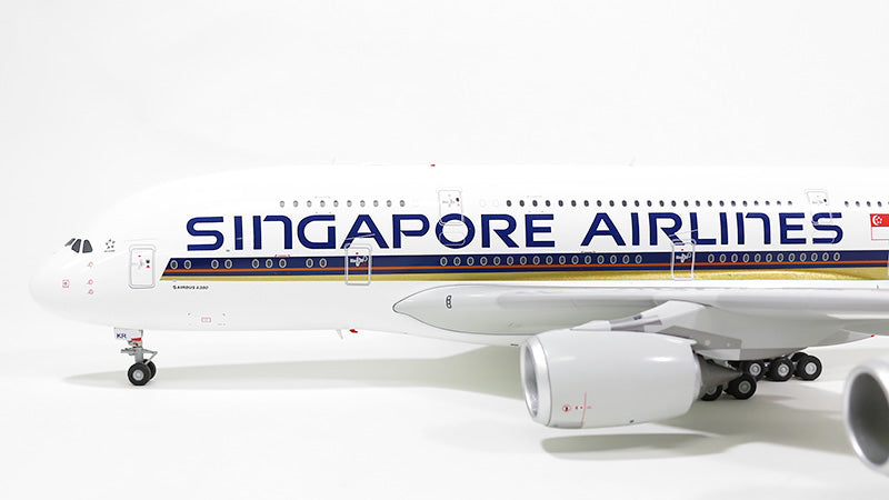 A380 シンガポール航空 9V-SKR 1/200 [XX2399]