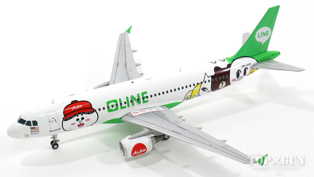 A320 エアアジア 特別塗装 「LINE」 9M-AHR (スタンド付属) 1/200 [XX2956]