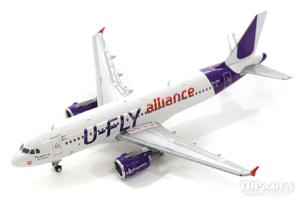 A320 香港エクスプレス航空 特別塗装 「U-FLY Alliance」 B-LPH 1/400 [XX4090]