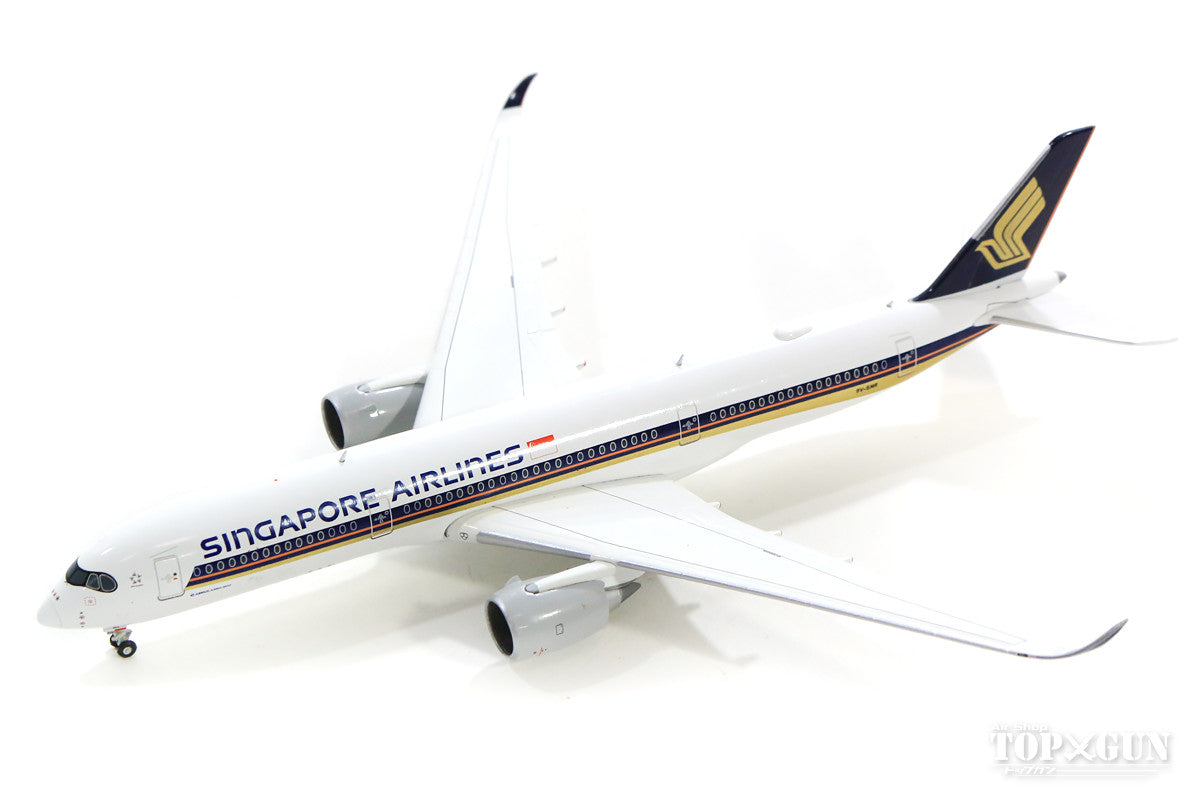 特注加工 値下げ！シンガポール航空 1:200 A350-900 飛行機 模型 | www 