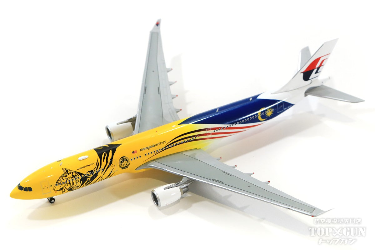最新マレーシア航空　1/200 JC wings 民間航空機