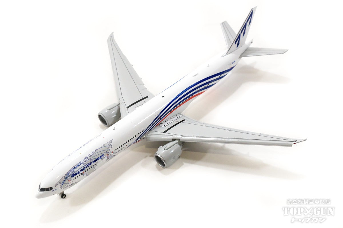 日本直売1/200 ボーイング 777-300ER ハウスカラー [240010324283] 民間航空機