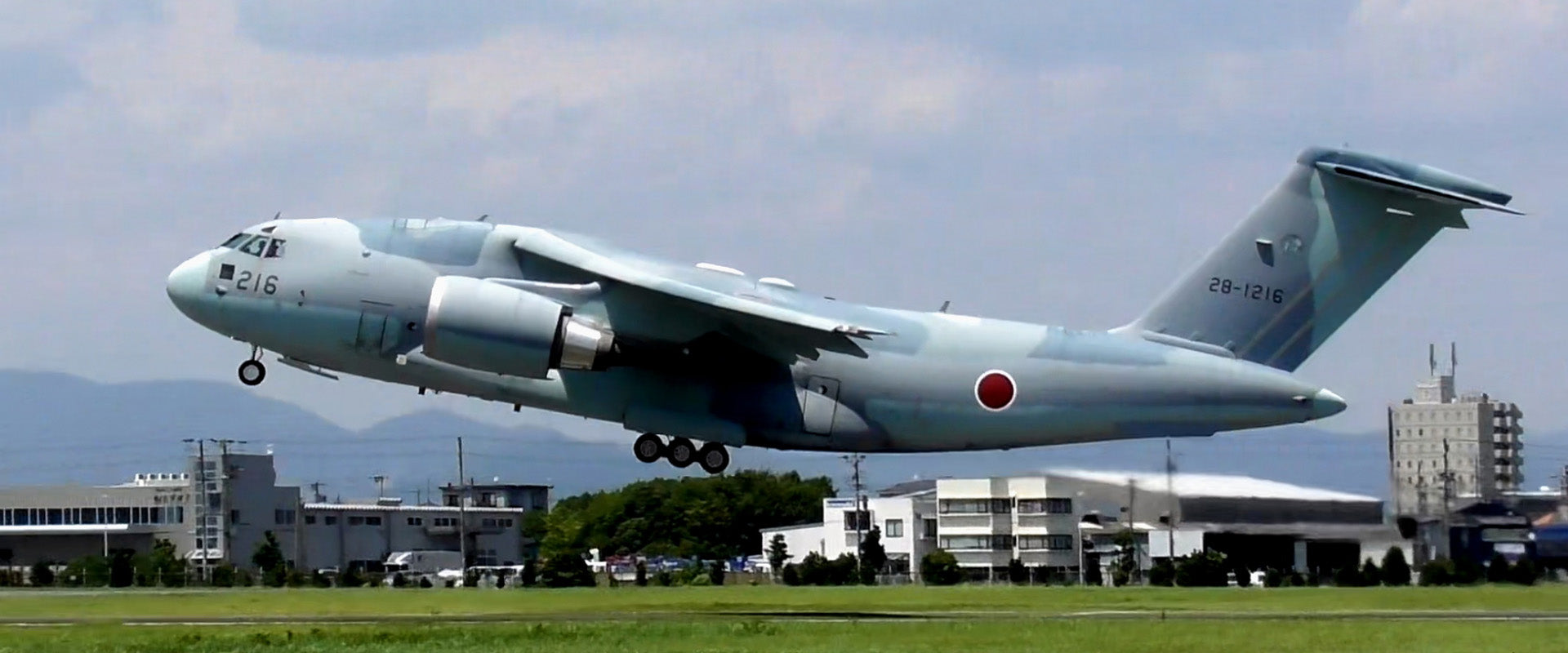 自衛隊(JSDF)