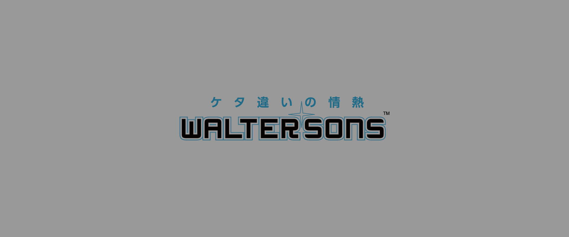 WALTERSONS(ウォルターソンズ)
