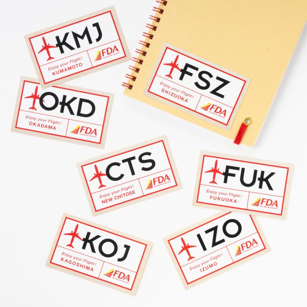 FDAオリジナル 3レターステッカー ( FSZ静岡空港 ) フジドリームエアラインズ [5100092I]
