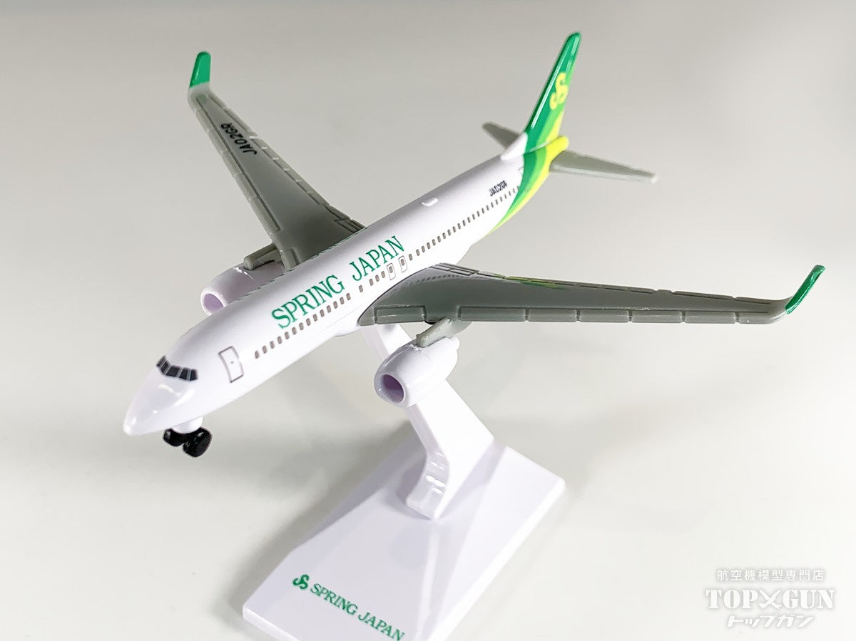 スプリングジャパンオリジナル 組立ミニモデルプレーン ランディングギア付 [0003000003803]