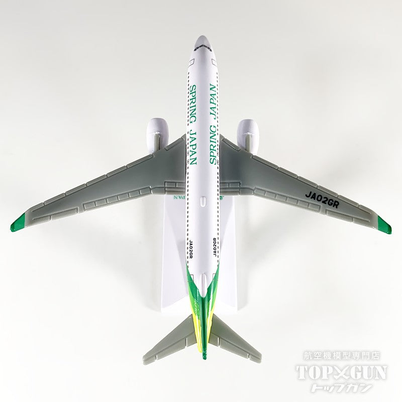 SPRING JAPAN スプリングジャパンオリジナル 組立ミニモデルプレーン