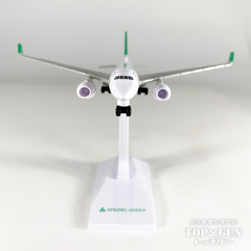 スプリングジャパンオリジナル 組立ミニモデルプレーン ランディングギア付 [0003000003803]
