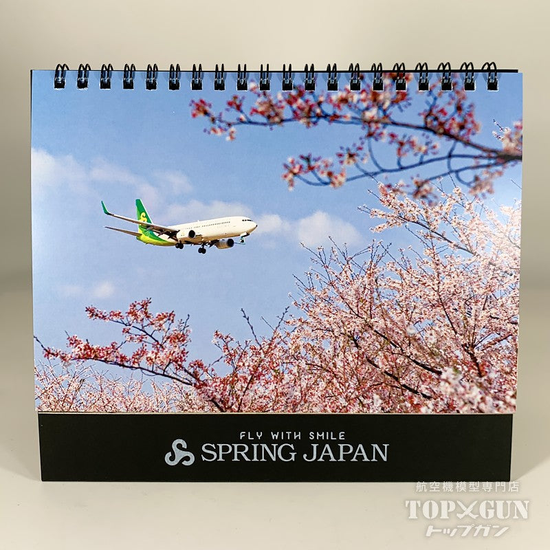 スプリングジャパンオリジナル 2026年 卓上カレンダー [0003000003804]