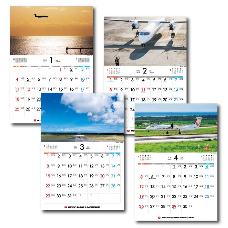 JTAオリジナル RAC 2026年 カレンダー 壁掛け 日本トランスオーシャン航空 [0003000003814]