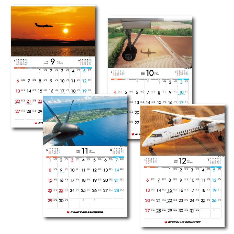 JTAオリジナル RAC 2026年 カレンダー 壁掛け 日本トランスオーシャン航空 [0003000003814]