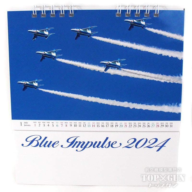 Aviation Fan Blue Impulse Desk Calendar 2024 [001710]