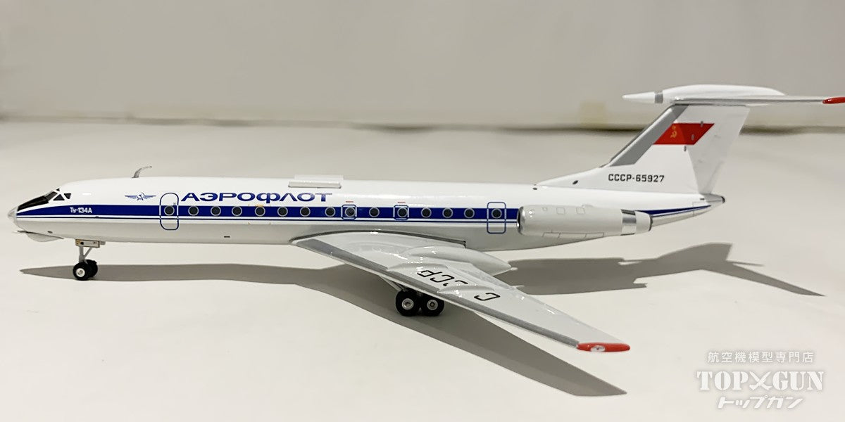 TU-134A Aeroflot CCCP-65927 1/200 [02016] 