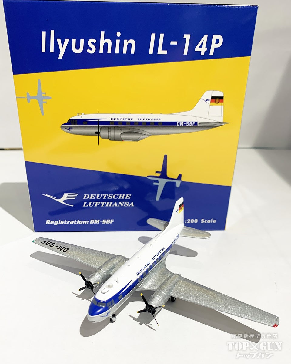 IL-14 ルフトハンザドイツ航空 DM-SBF 1/200 [02026]