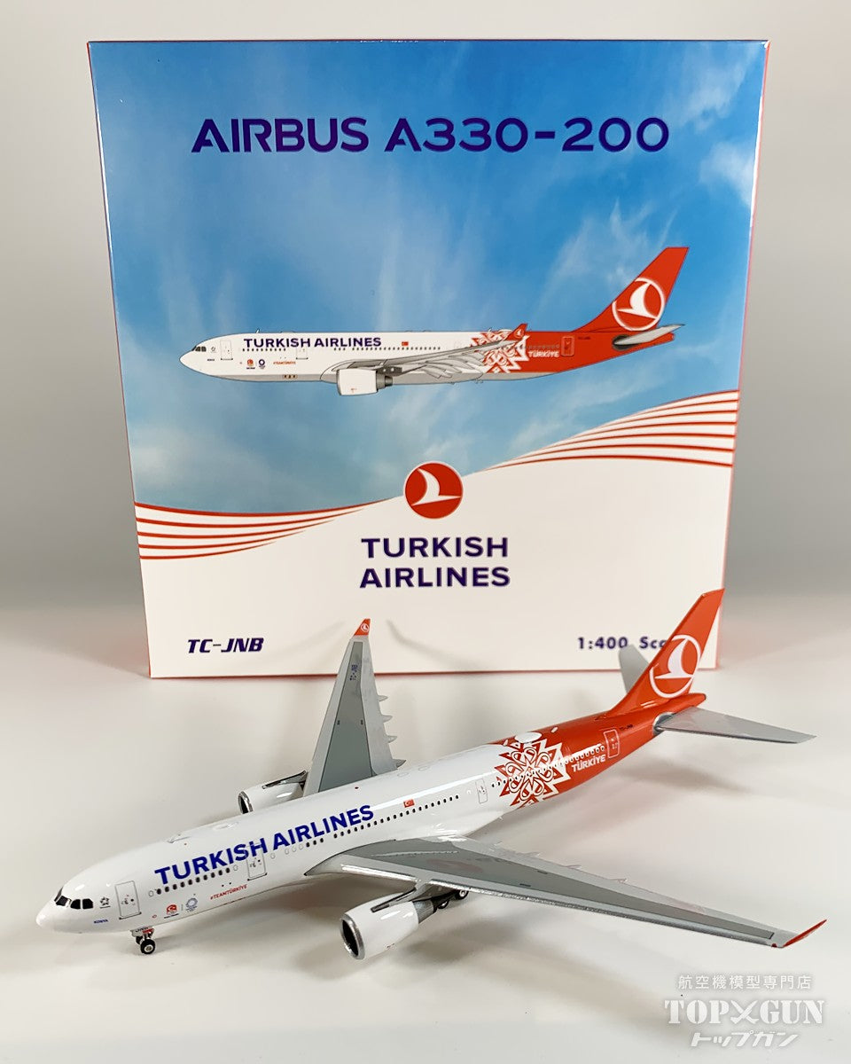 Phoenix A340-300 Turkish Airlines TC-JDM 1/400 [10977]