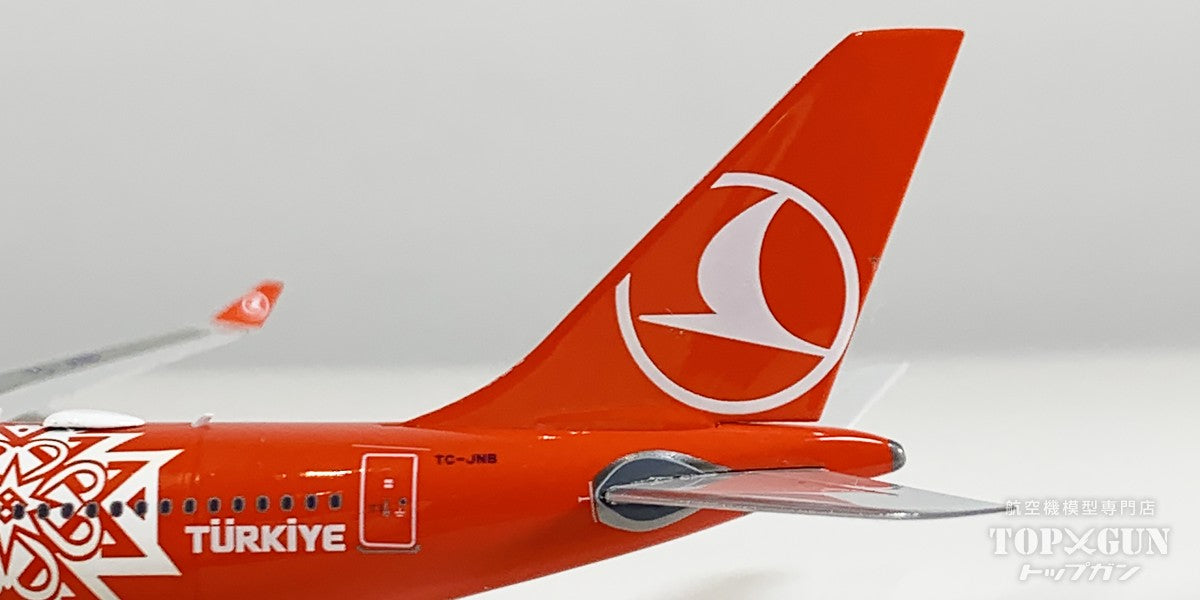Phoenix A330-200 ターキッシュエアラインズ TC-JNB Olympic 1
