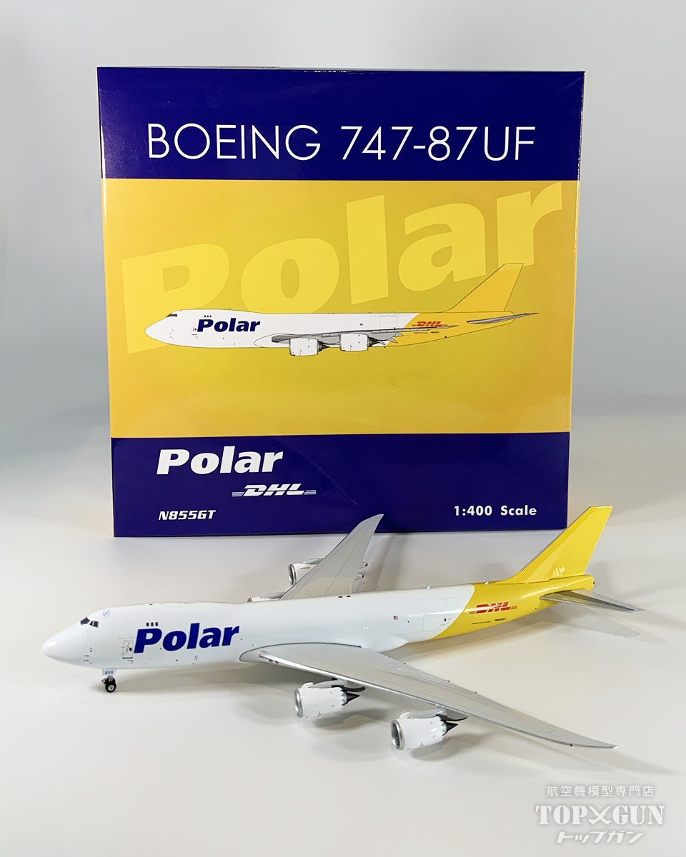 747-8F (Cargo type) Polar Air Cargo/DHL N855GT 1/400 [04464]
