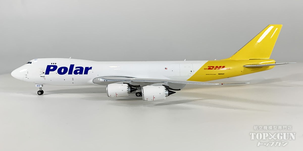 747-8F (Cargo type) Polar Air Cargo/DHL N855GT 1/400 [04464]