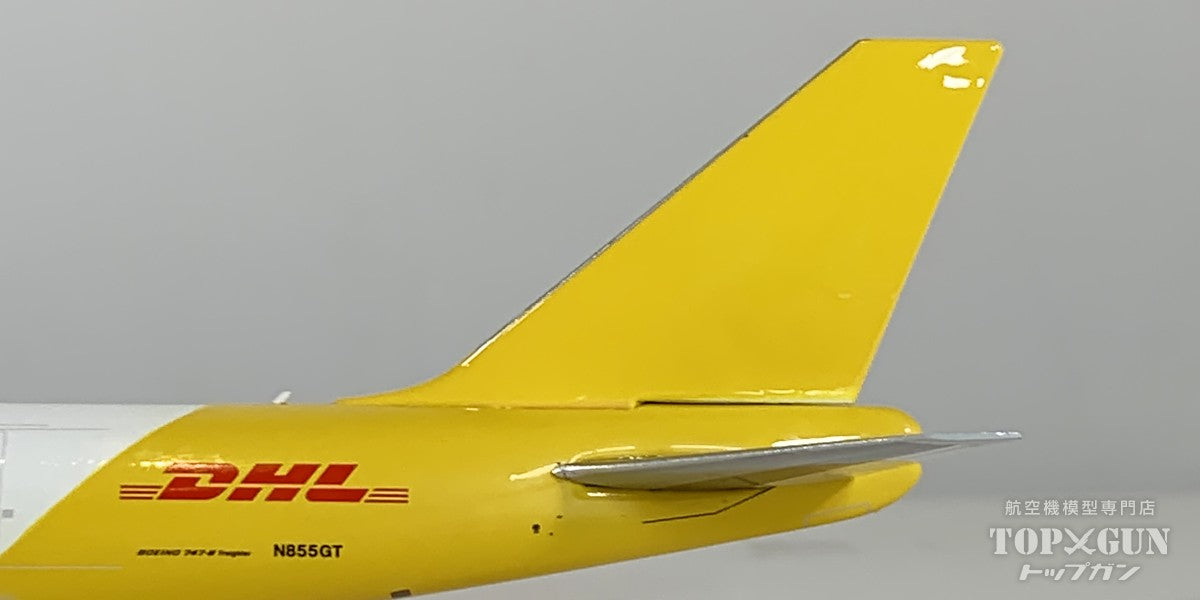 747-8F (Cargo type) Polar Air Cargo/DHL N855GT 1/400 [04464]