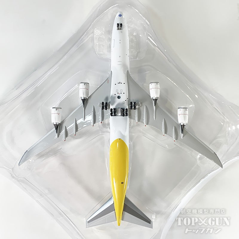 747-8F (Cargo type) Polar Air Cargo/DHL N855GT 1/400 [04464]