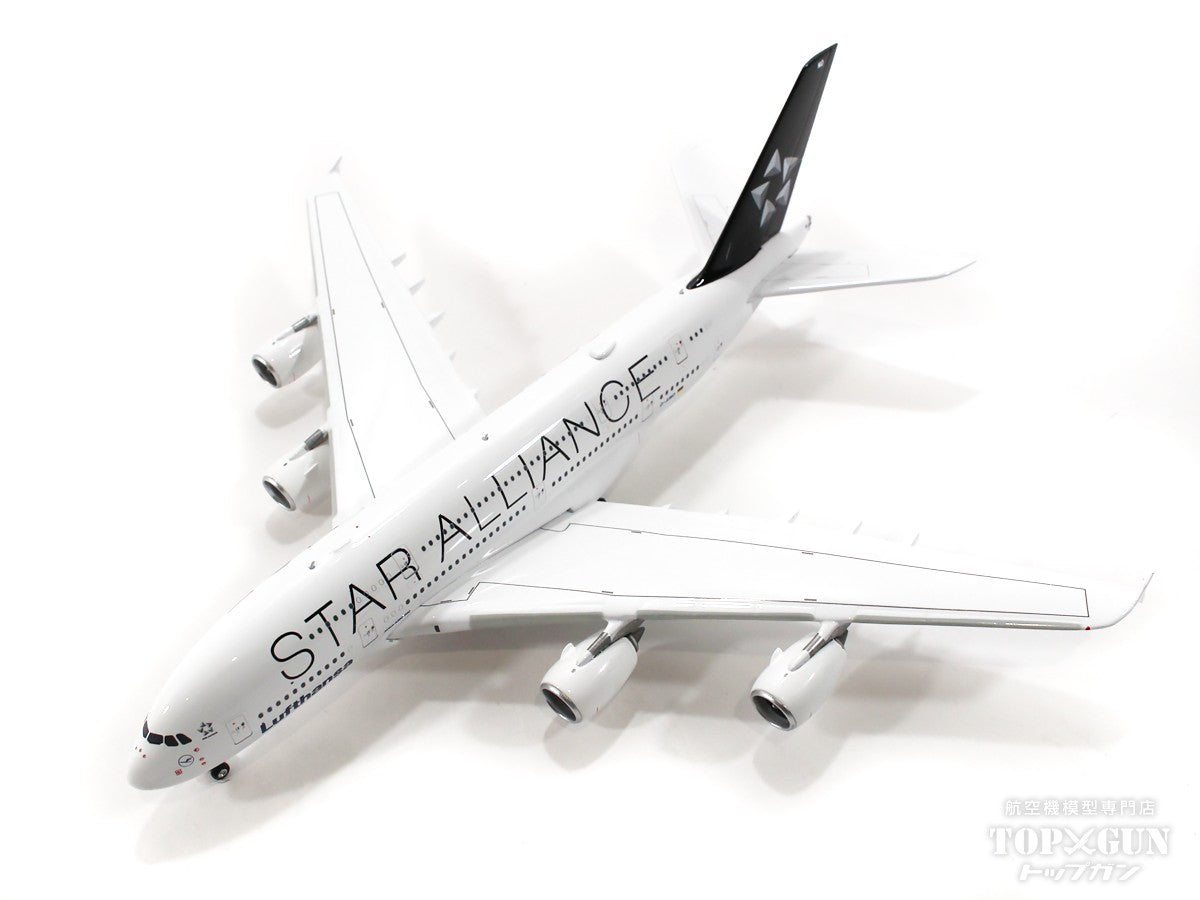 新品】Lufthansa ルフトハンザ スターアライアンス 飛行機マグネット