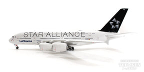 A380 ルフトハンザ航空 スターアライアンス航空 D-AIMO 1/400[04512]