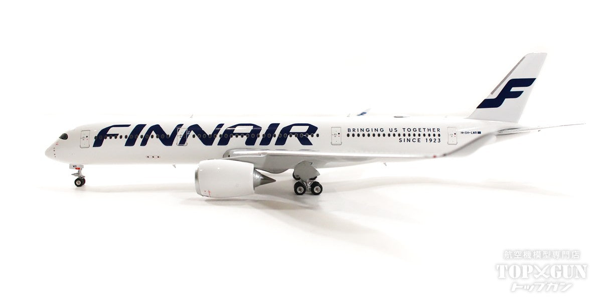 A350-900 Finnair Bringing us together OH-LWR 1/400[04517]