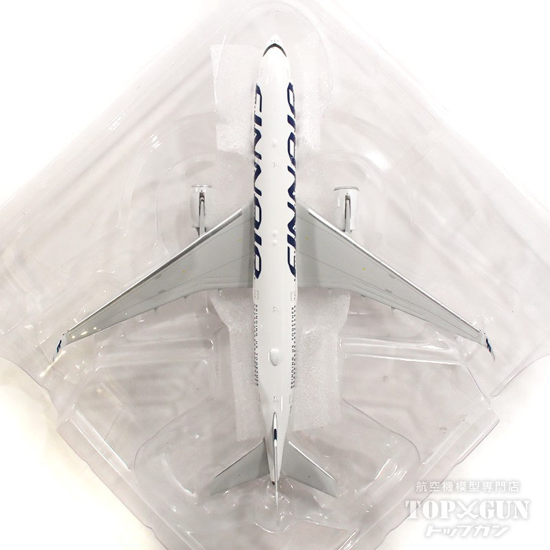 Phoenix A350-900 フィンエアー Bringing us together OH-LWR 1