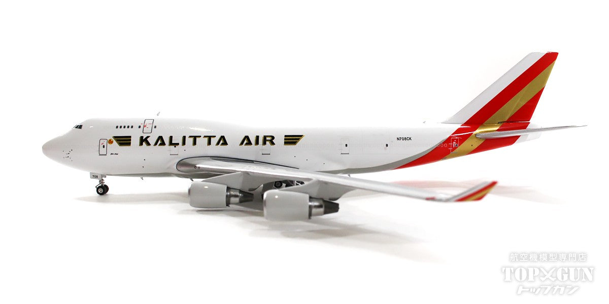 カリッタエア 747-400F N403KZ 1/400 Interactive Kallita Air Boeing 747-400F N403KZ with stand
