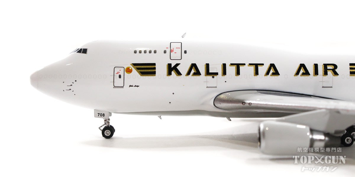 【レア物】カリッタ航空　747-400BCF 1/200 レア物】カリッタ航空 747-400BCF 1/200 （レア物】カリッタ航空