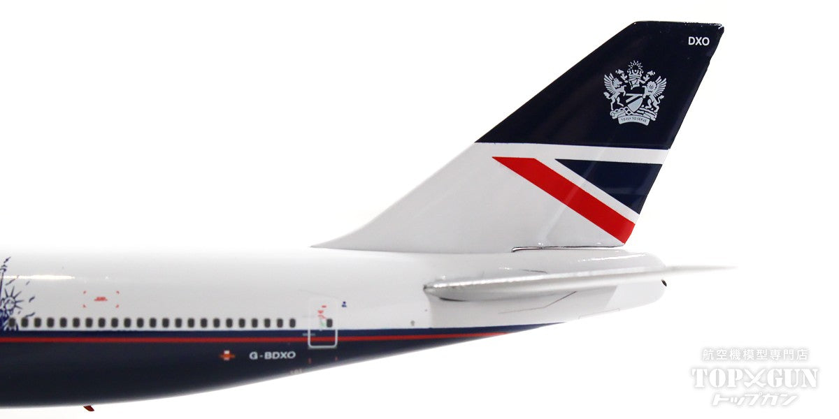 747-200B ブリティッシュエアウェイズ The World's Biggest Offer G-BDXO 1/400[04520]