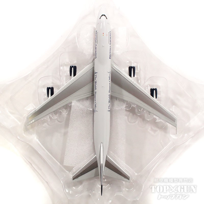 Phoenix 747-200B ブリティッシュエアウェイズ The World's Biggest