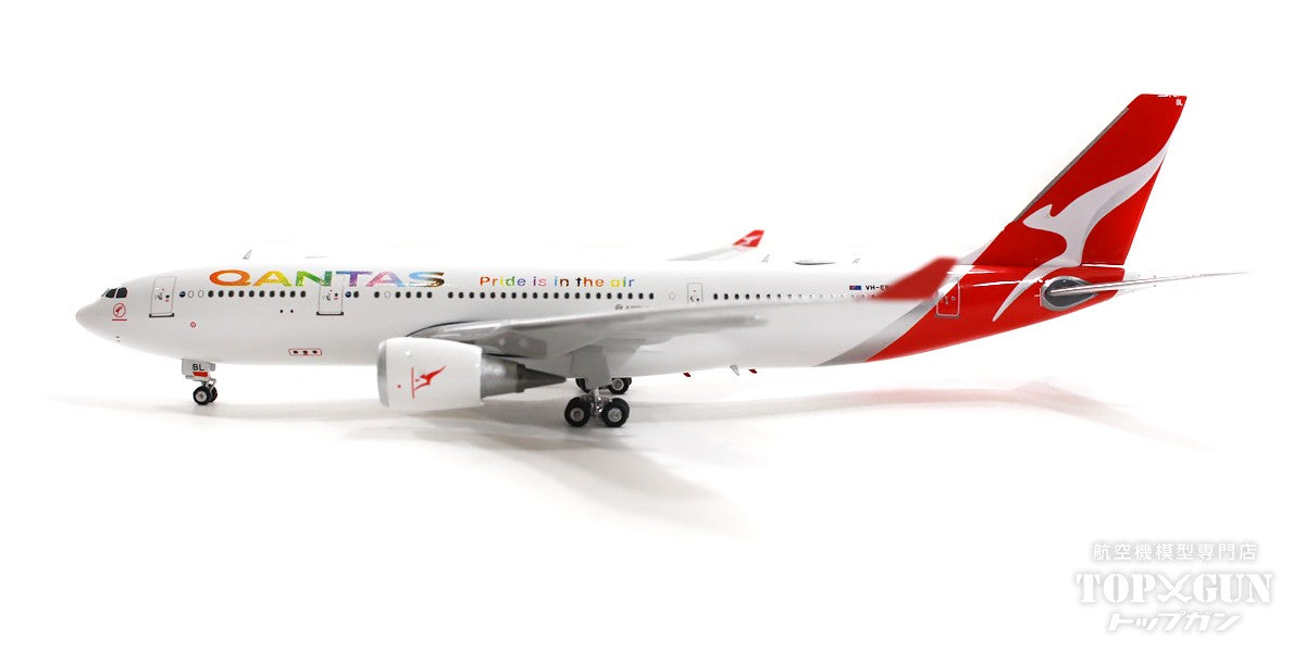 Phoenix A330-200 カンタス航空 Pride is in the air VH-EBL 1