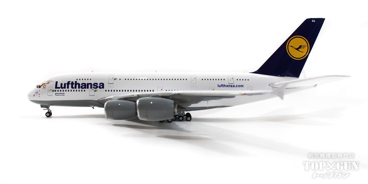 A380 Lufthansa "Danke! Thank you" D-AIMA 1/400[04522]