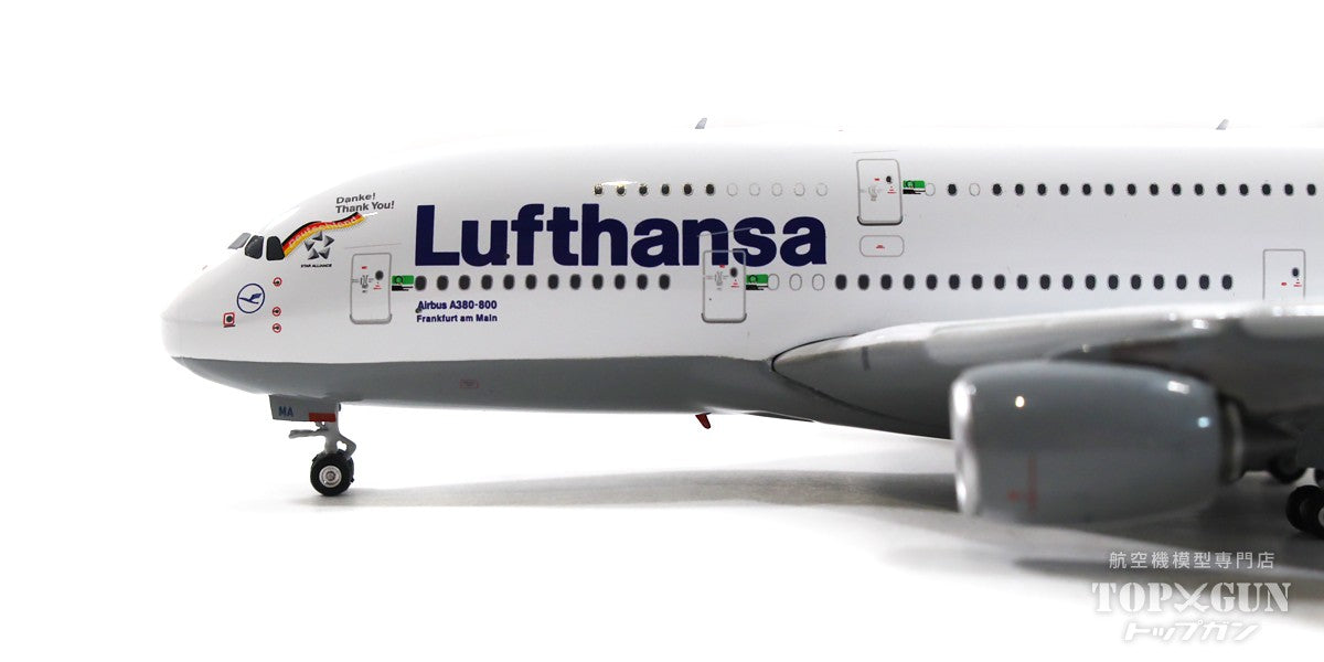 A380 Lufthansa "Danke! Thank you" D-AIMA 1/400[04522]