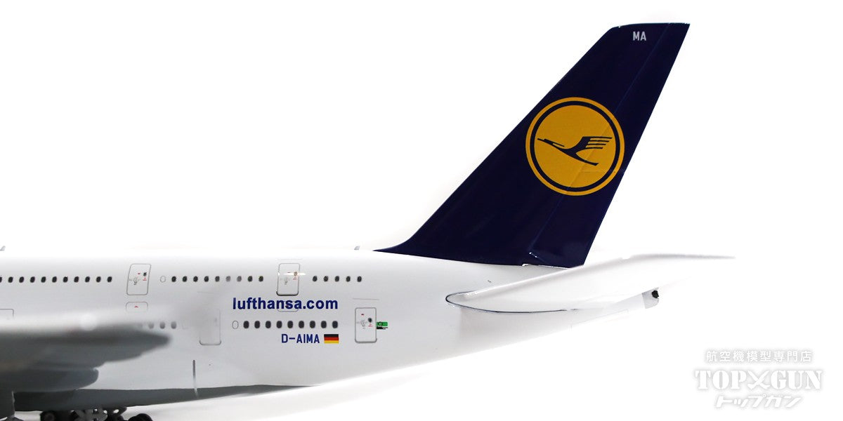 A380 Lufthansa "Danke! Thank you" D-AIMA 1/400[04522]