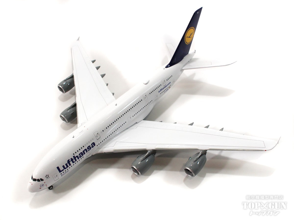 A380 Lufthansa D-AIMA 1/400[04523]