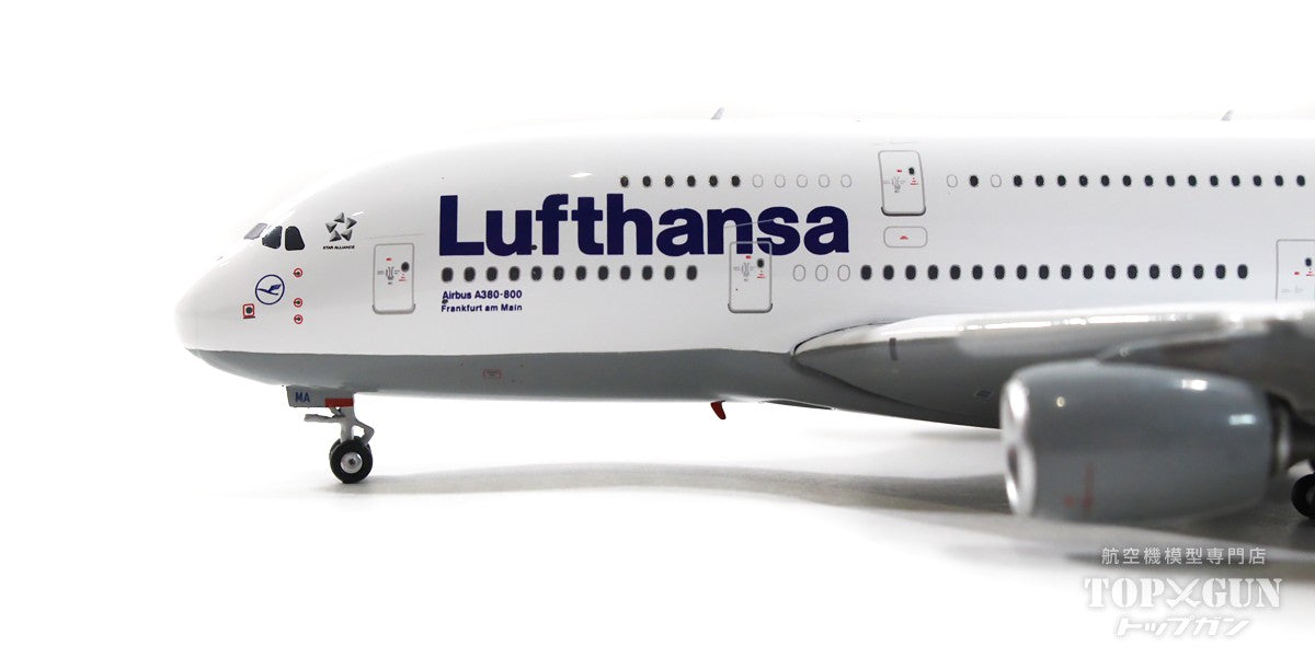 A380 Lufthansa D-AIMA 1/400[04523]